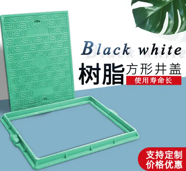 湘阴树脂复合电力方井展示